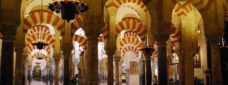 All Ways Spain – Córdoba Mosque Cathedral